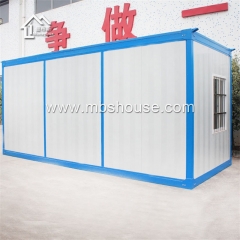 Detachable Prefab Container House for Worker Camp