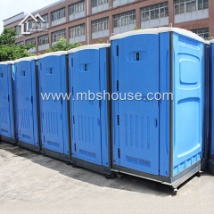 Chine mobile fabricants de toilettes portables