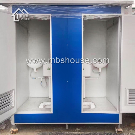 poste de toilette double préfabriqué toilette mobile externe portable