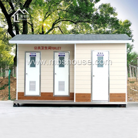 china personnalisé de luxe portable préfabriqué portable camping toilettes
