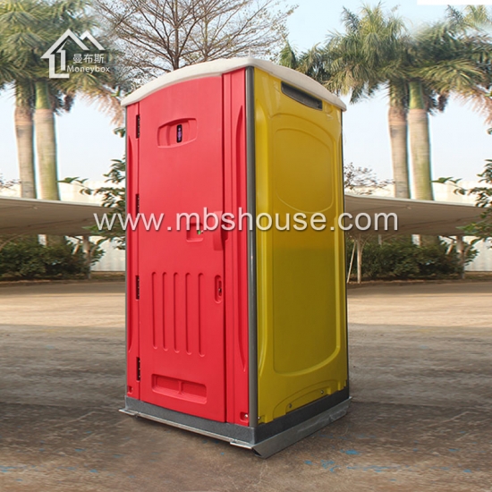 hdpe chimique en plastique réservoir de déchets encastré assis portable toilettes toilettes mobiles