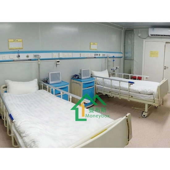 assemblage rapide projets gouvernementaux conteneur préfabriqué clinique mobile maison d'hôpital