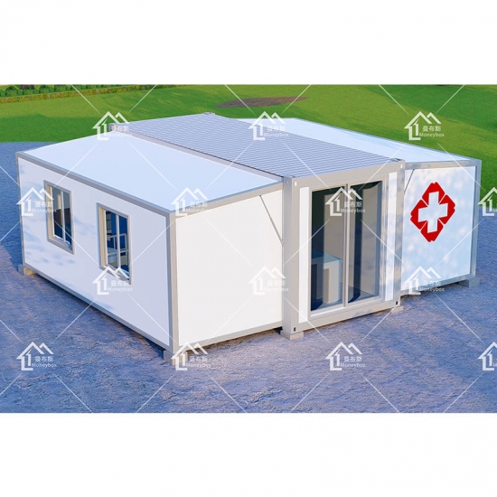 installation rapide conteneur préfabriqué clinique bâtiment bâtiment hôpital maison d'isolement