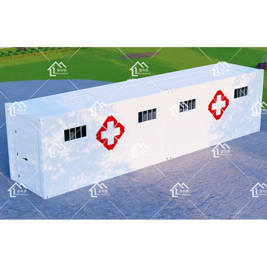 haute qualité portable 20ft cabine militaire conteneur hôpital dans maison préfabriquée