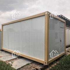Container storage house
